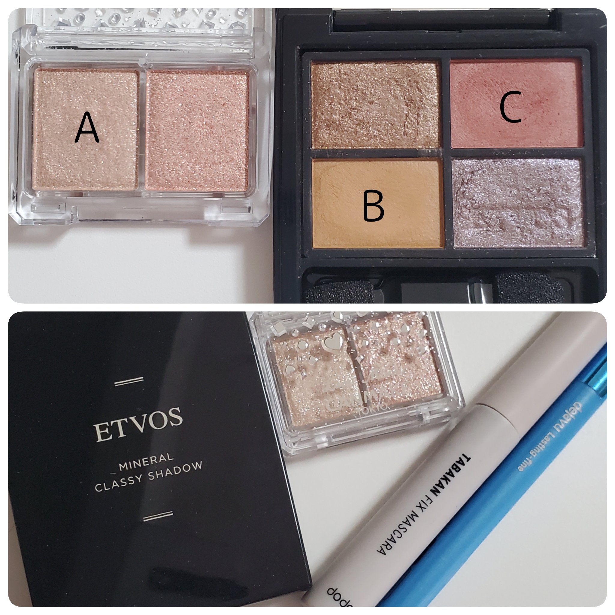 ミネラルクラッシィシャドー/エトヴォス/アイシャドウパレットを使ったクチコミ（2枚目）