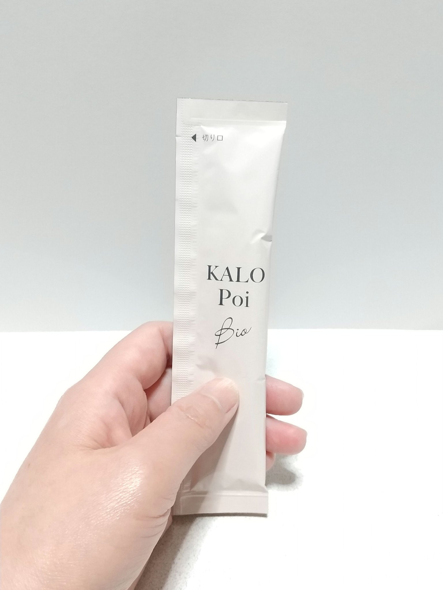 KALOPoi Bio/HANAKOLLECTION/食品を使ったクチコミ（3枚目）