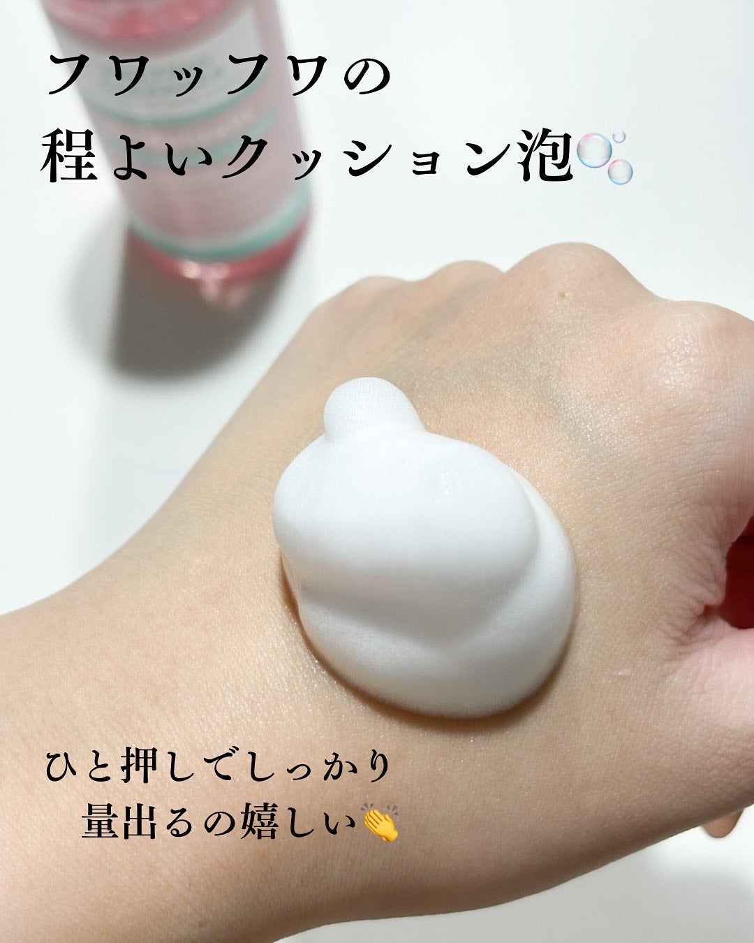 メルティングクレンザー/Dr.Melaxin/クレンジングウォーターを使ったクチコミ(3枚目)