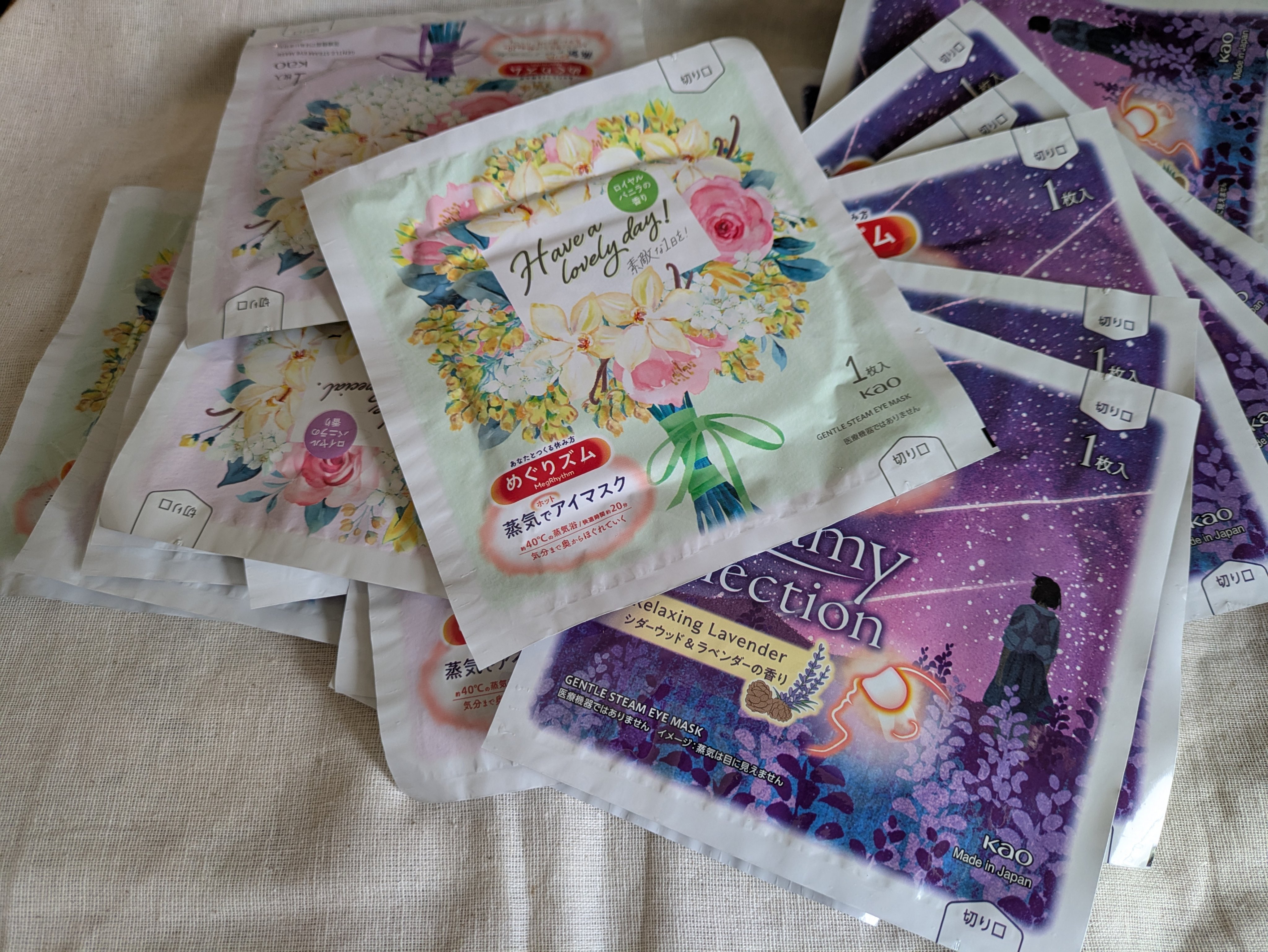 めぐりズム　蒸気でホットアイマスク　ロイヤルバニラの香り 12枚入/めぐりズム/ホットアイマスクを使ったクチコミ（1枚目）