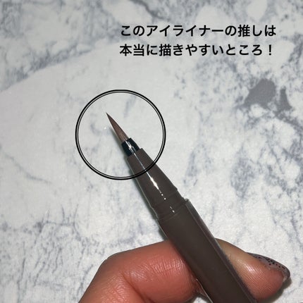 シルキーリキッドアイライナーWP/D-UP/リキッドアイライナーを使ったクチコミ(4枚目)