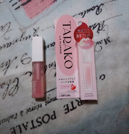 TARAKO リッププランパー/GR-Lab./リップグロスを使ったクチコミ(1枚目)