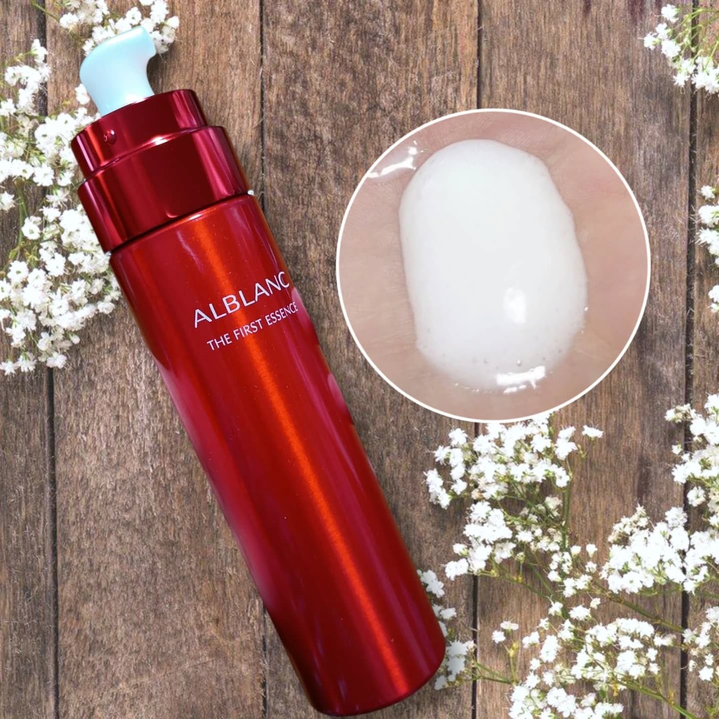ザ ファーストエッセンス/ALBLANC/美容液を使ったクチコミ（2枚目）