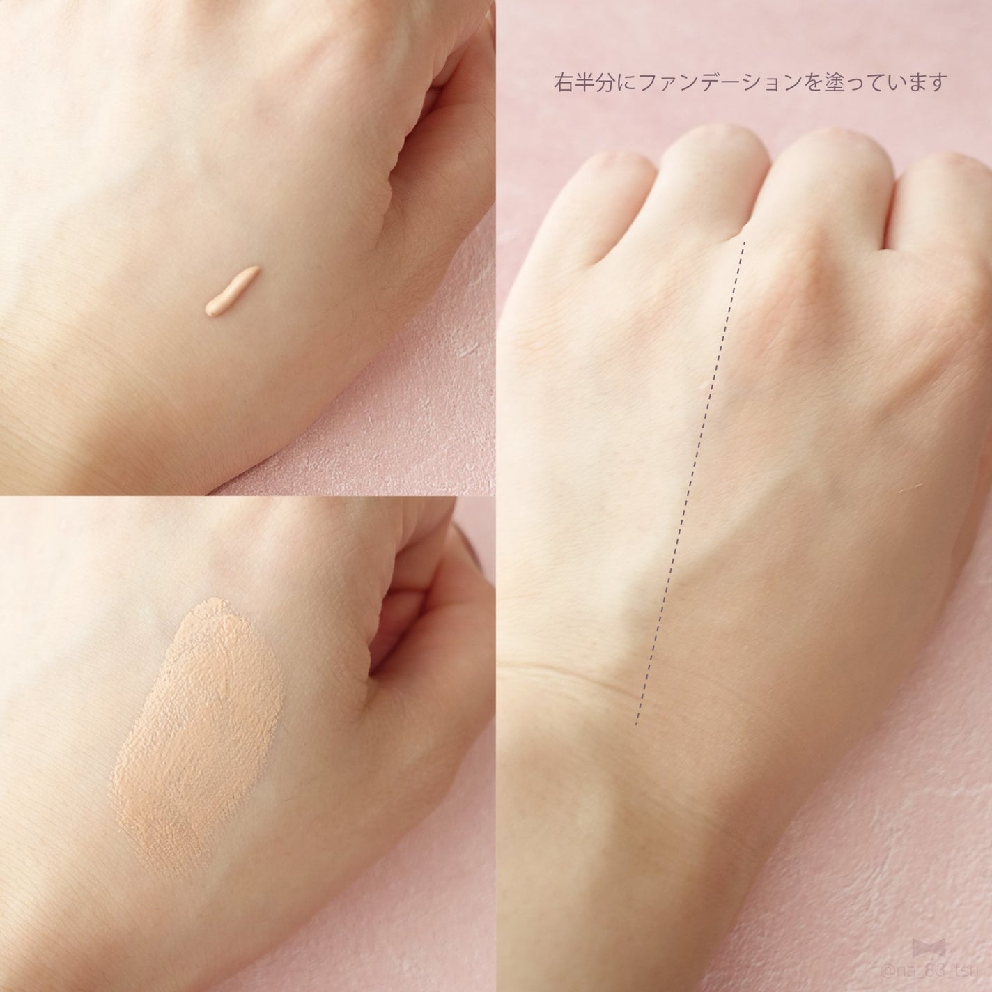 ルミナス ペンブラッシュコンシーラー/RMK/リキッドコンシーラーを使ったクチコミ(7枚目)