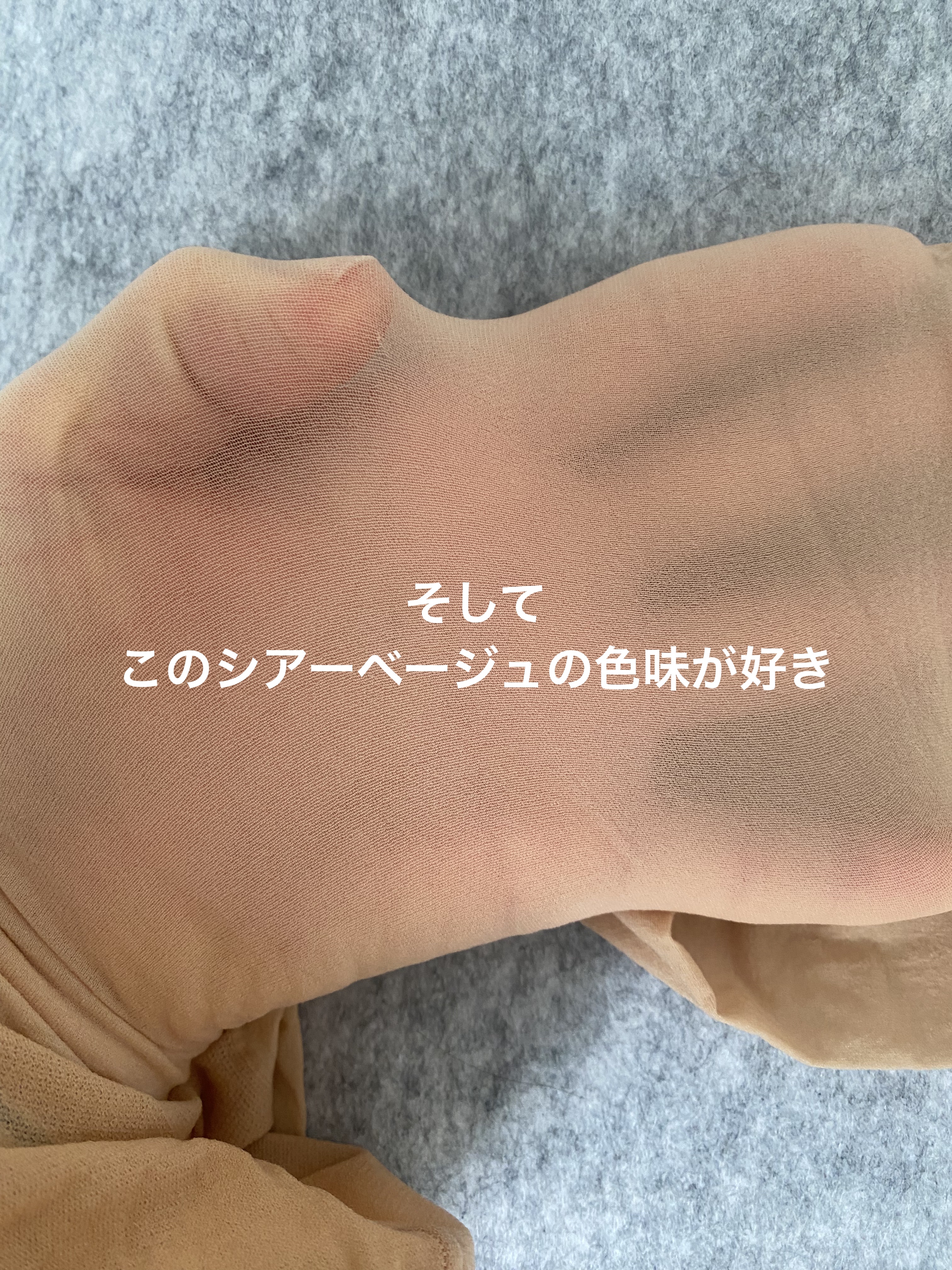 強丈夫/ASTIGU/その他を使ったクチコミ（3枚目）