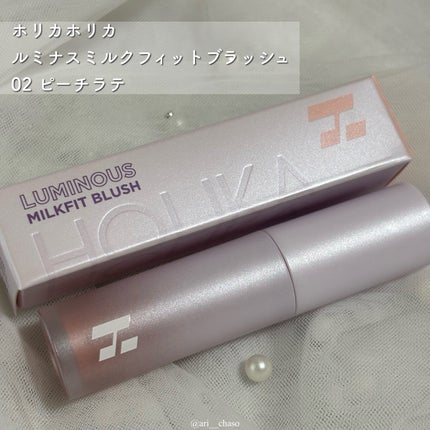 ルミナスミルクフィットブラシ リキッドチーク/HOLIKA HOLIKA/リキッドチークを使ったクチコミ(2枚目)