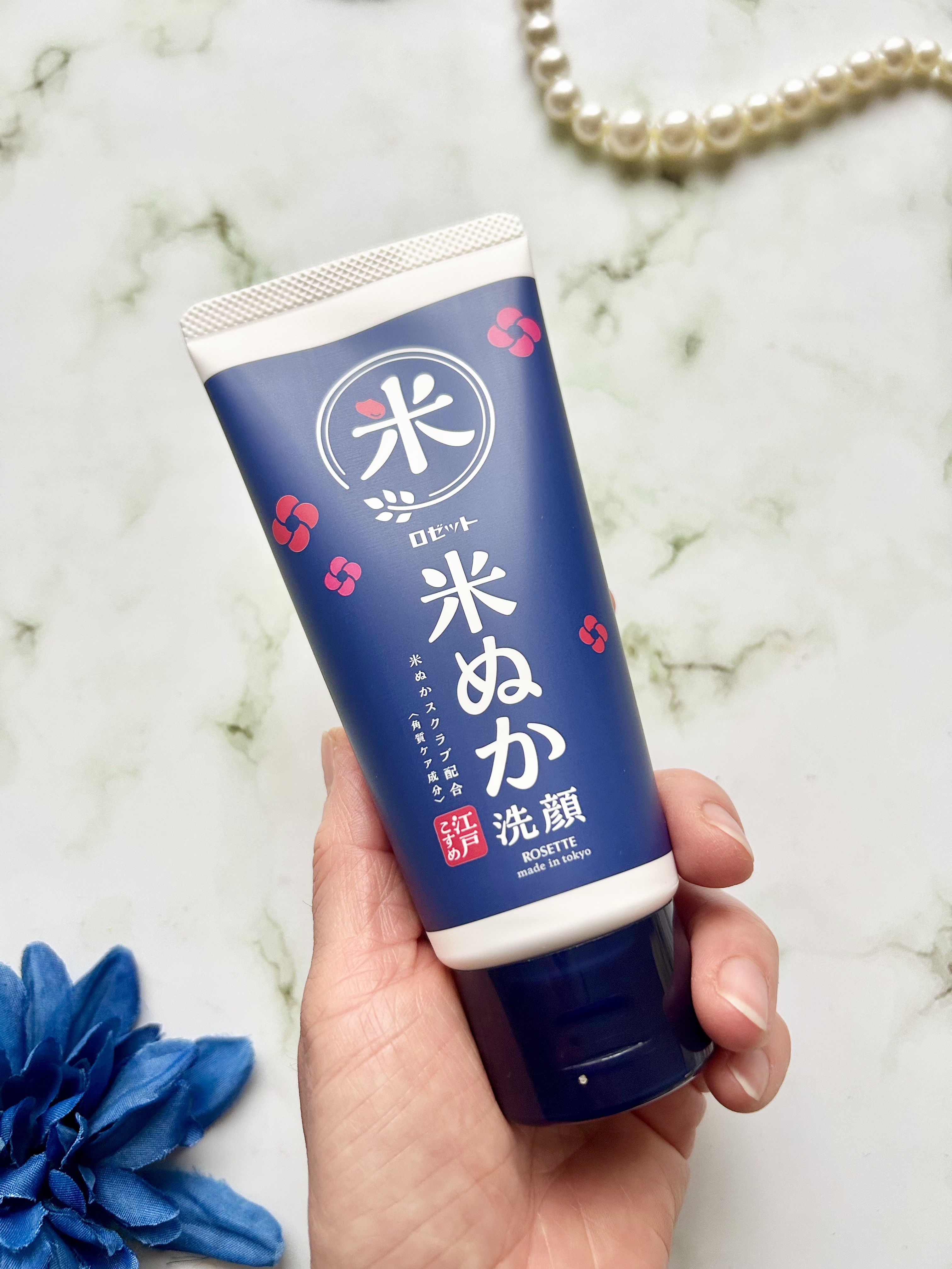 江戸こすめ 米ぬか*1洗顔[洗顔フォーム]/ロゼット/洗顔フォームを使ったクチコミ（2枚目）