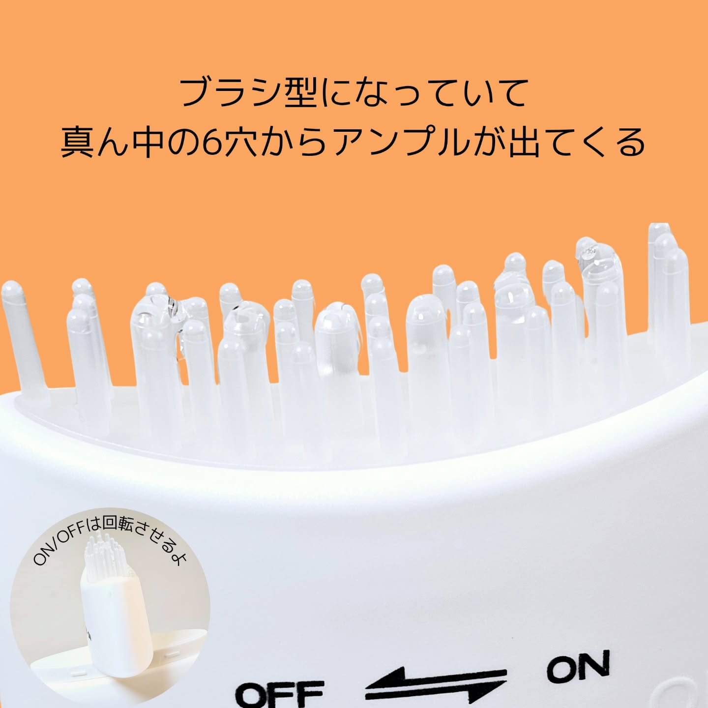 グローターン 100ml/リリーイブ/頭皮ローションを使ったクチコミ（3枚目）