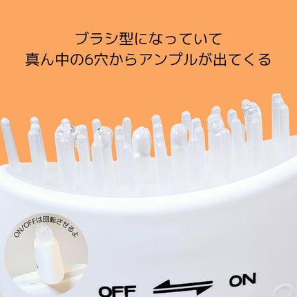 グローターン 100ml/リリーイブ/頭皮ローションを使ったクチコミ(3枚目)