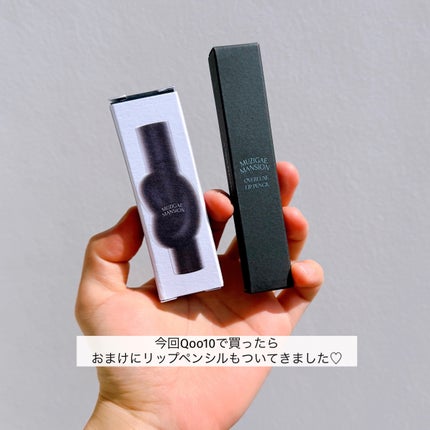 タイアップカバーティント/MUZIGAE MANSION/リップティントを使ったクチコミ(8枚目)