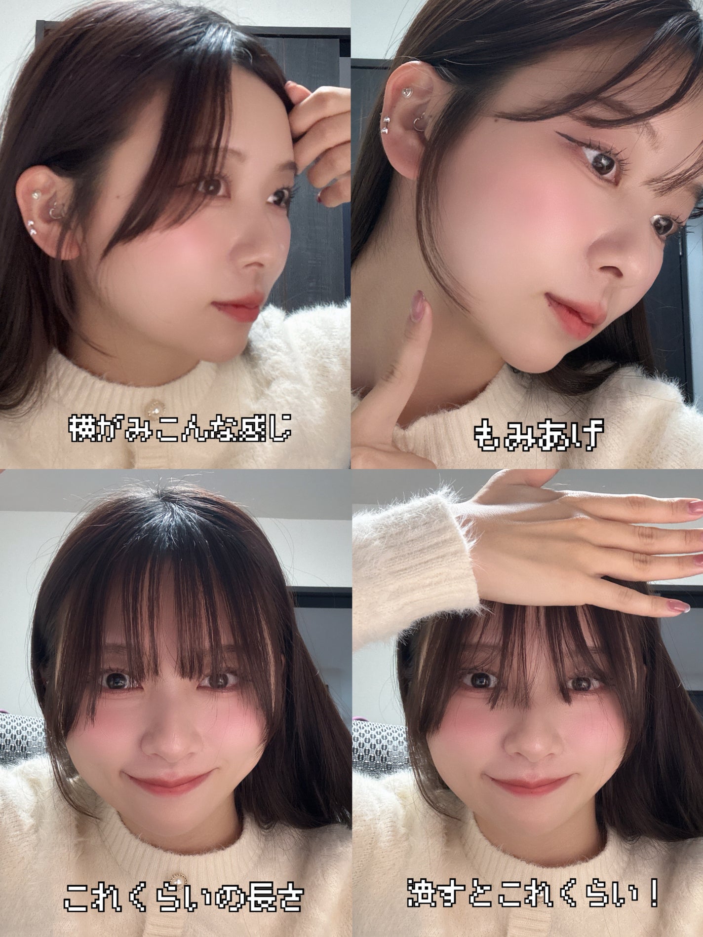 ãªãªãð¢ on LIPS ãæè¿ã®å髪ã®èª¿åãããŸãã«ãè¯ãããïŒïŒïŒïŒïŒïŒïŒïŒïŒåçã§é¡..ãïŒ3æç®ïŒ