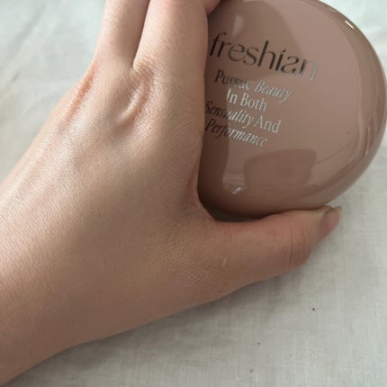 センシュアルビーガンリップバーム 07 Passion/freshian/口紅の画像