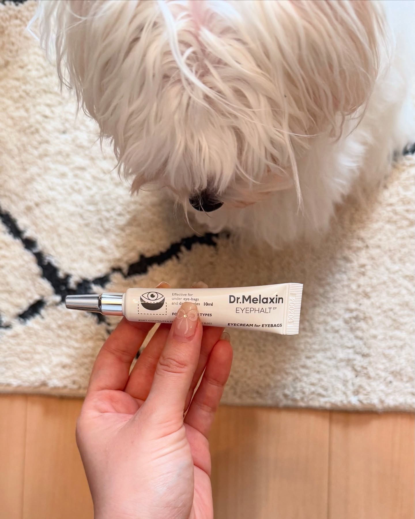 アイファルトアイバッククリーム/Dr.Melaxin/アイケア・アイクリームを使ったクチコミ（1枚目）