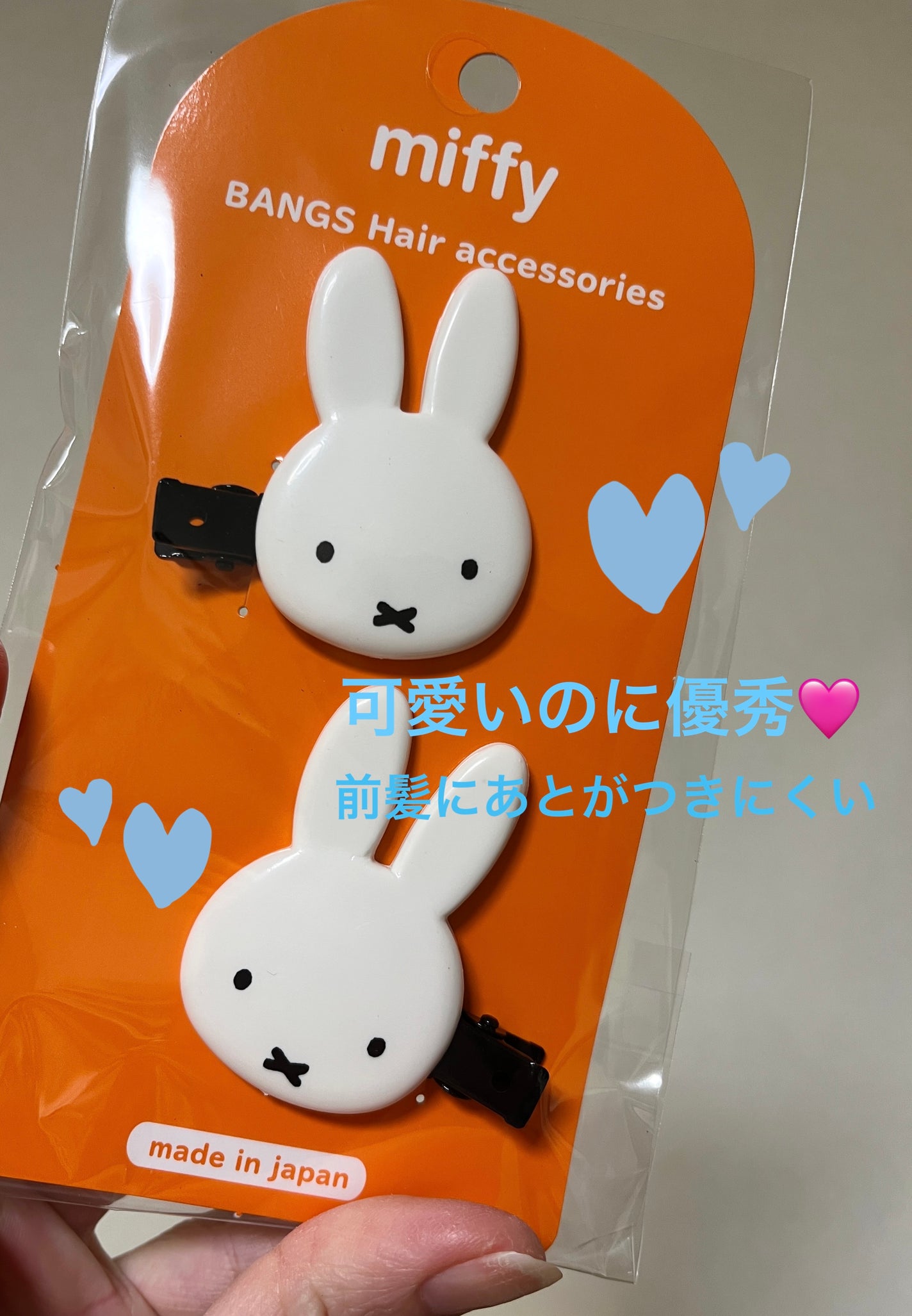 ダイカット前髪クリップ/miffy/ヘアアクセサリーを使ったクチコミ(1枚目)