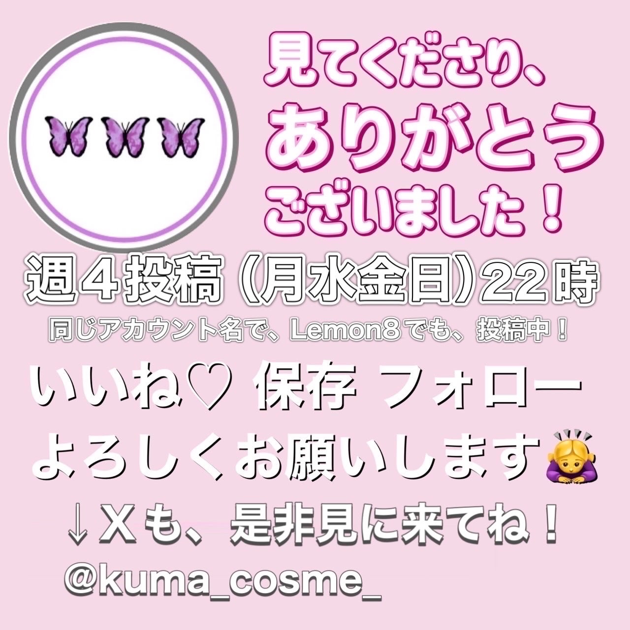 アイデイト スライドカブキブラシ/IDATE/メイクブラシを使ったクチコミ(5枚目)