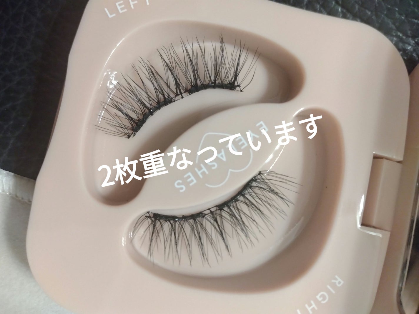 マグネットつけまつ毛 横幅な自まつ毛感/MLEN DIARY/メイクアップキットを使ったクチコミ(5枚目)