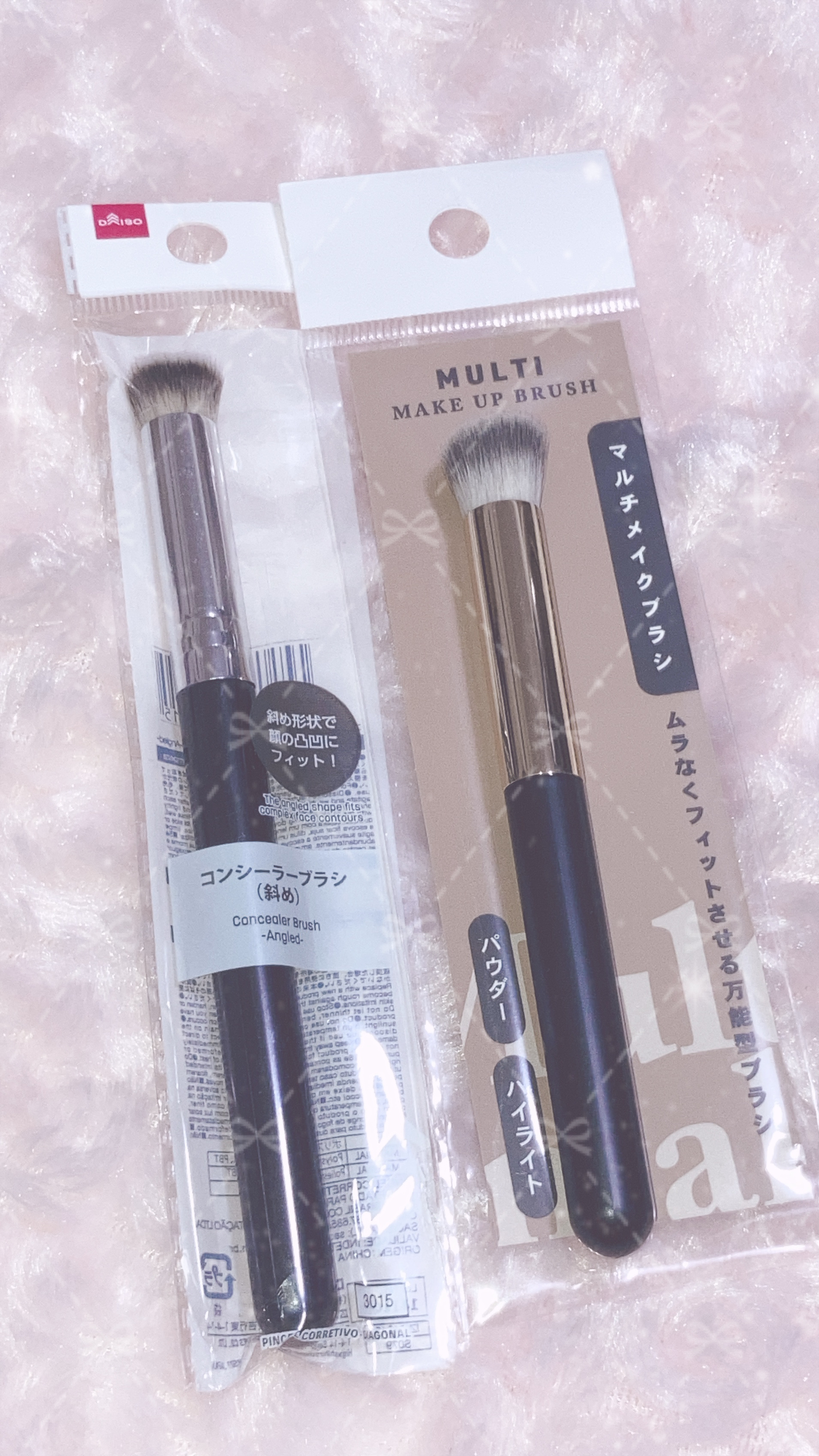 マルチメイクブラシ/キャンドゥ/メイクブラシを使ったクチコミ（1枚目）