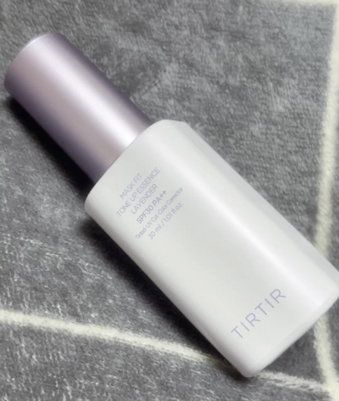 マスクフィットトーンアップエッセンス/TIRTIR(ティルティル)/化粧下地を使ったクチコミ（1枚目）