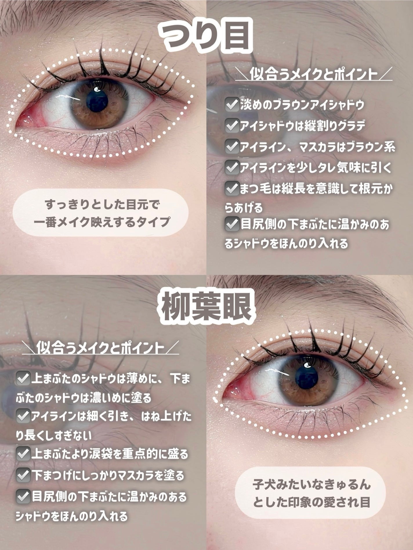 スキニーリッチシャドウ/excel/アイシャドウパレットを使ったクチコミ(6枚目)