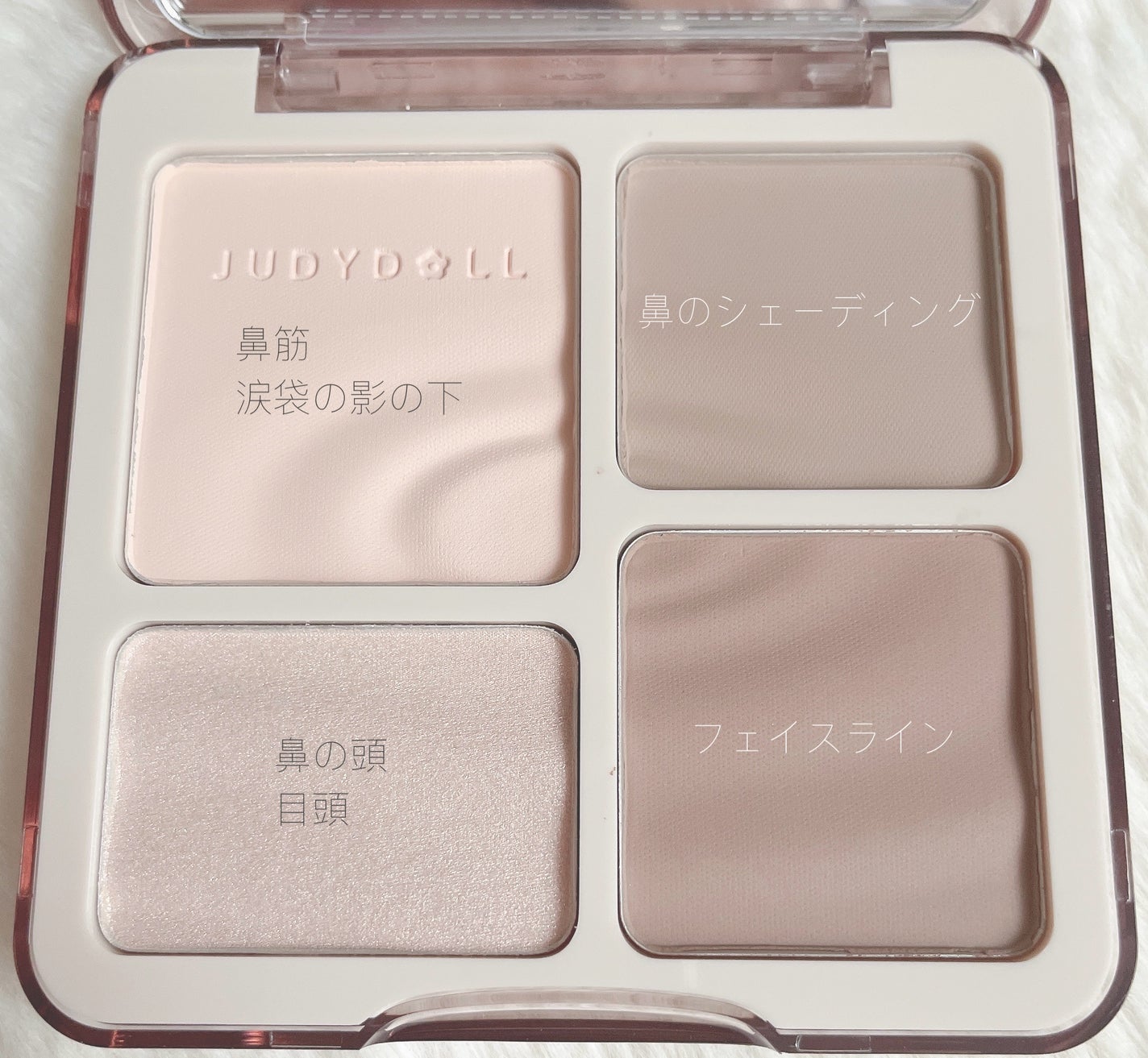 JUDYDOLL メリハリマスターパレット/JUDYDOLL/パウダーハイライトを使ったクチコミ(2枚目)