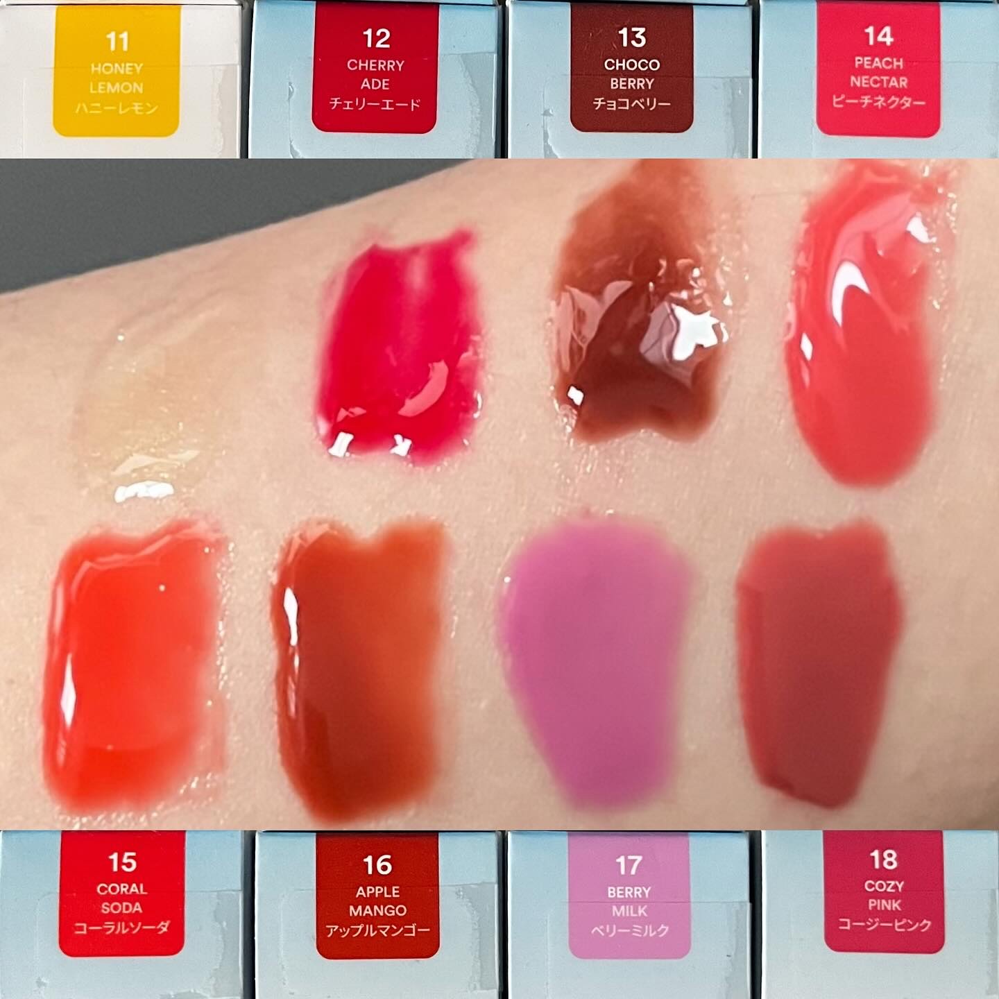 ジューシーベリープランピングリップオイル/TOCOBO/リップグロスを使ったクチコミ（3枚目）