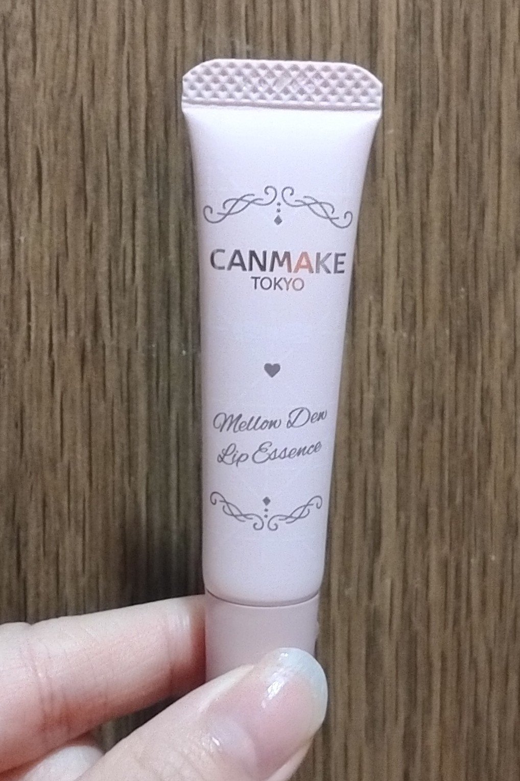 メロウデューリップエッセンス/キャンメイク/リップケアを使ったクチコミ（2枚目）