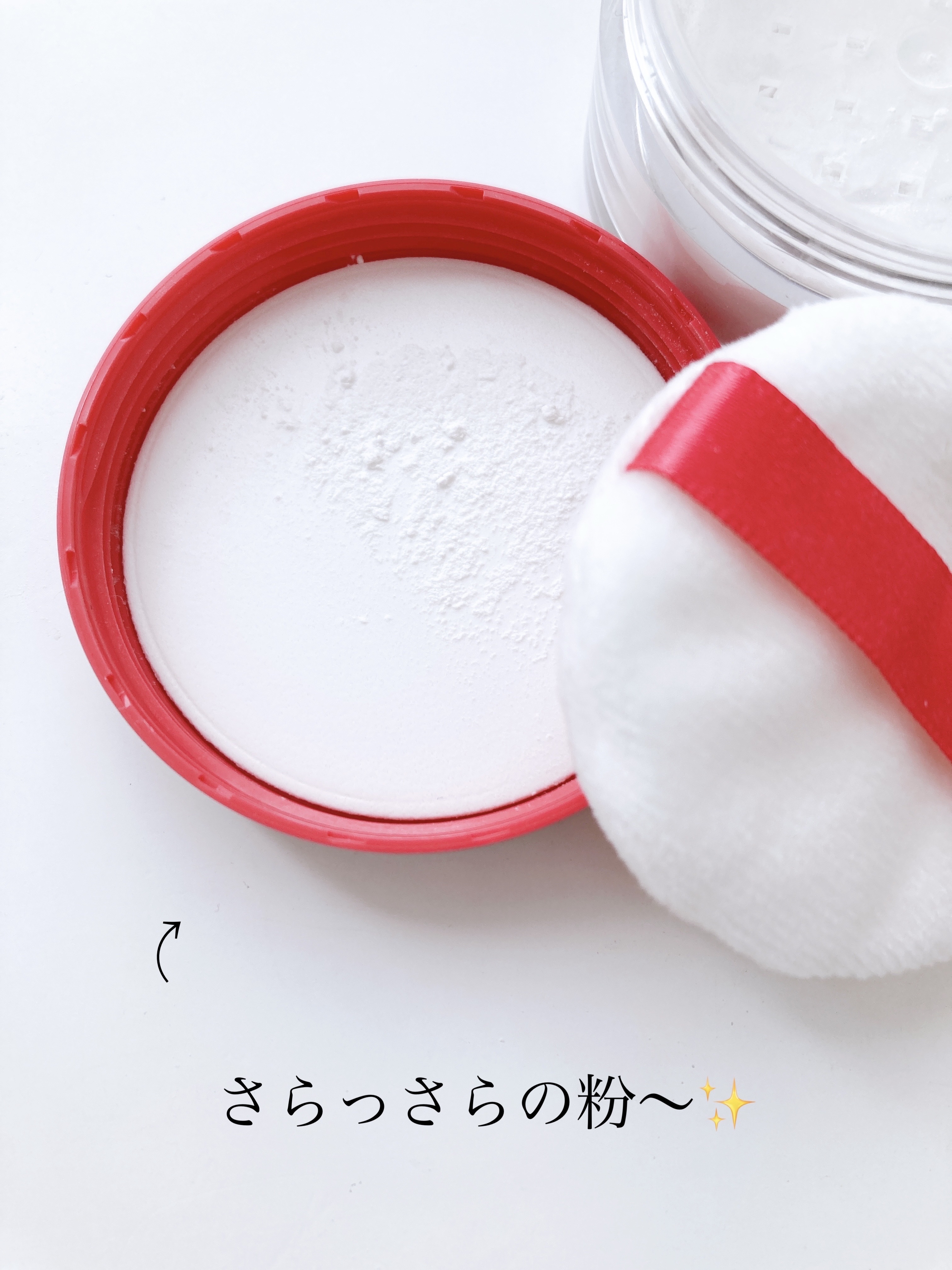 メイク キープ パウダー/コーセーコスメニエンス/ルースパウダーを使ったクチコミ（3枚目）