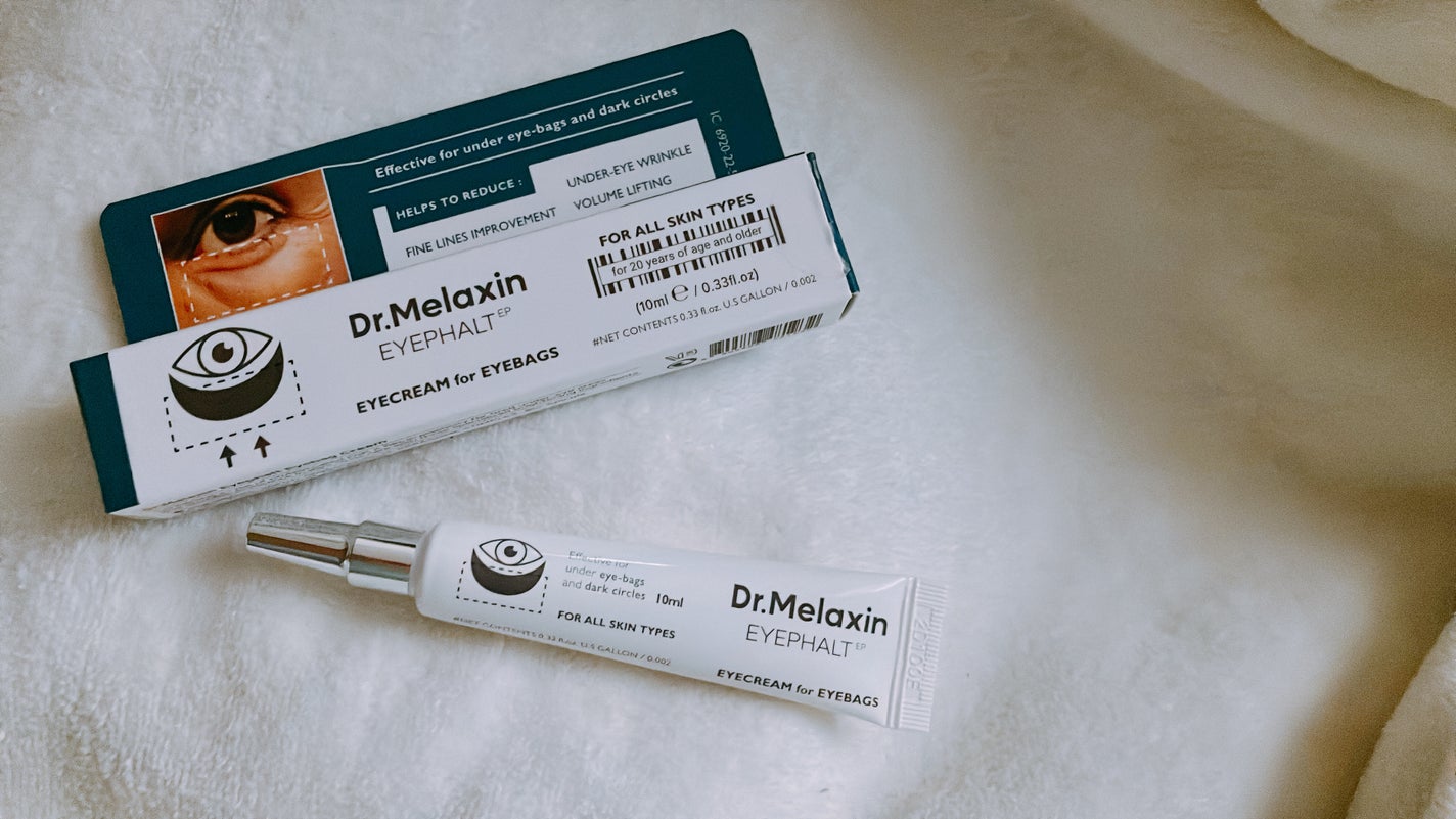 アイファルトアイバッククリーム/Dr.Melaxin/アイケア・アイクリームを使ったクチコミ(1枚目)