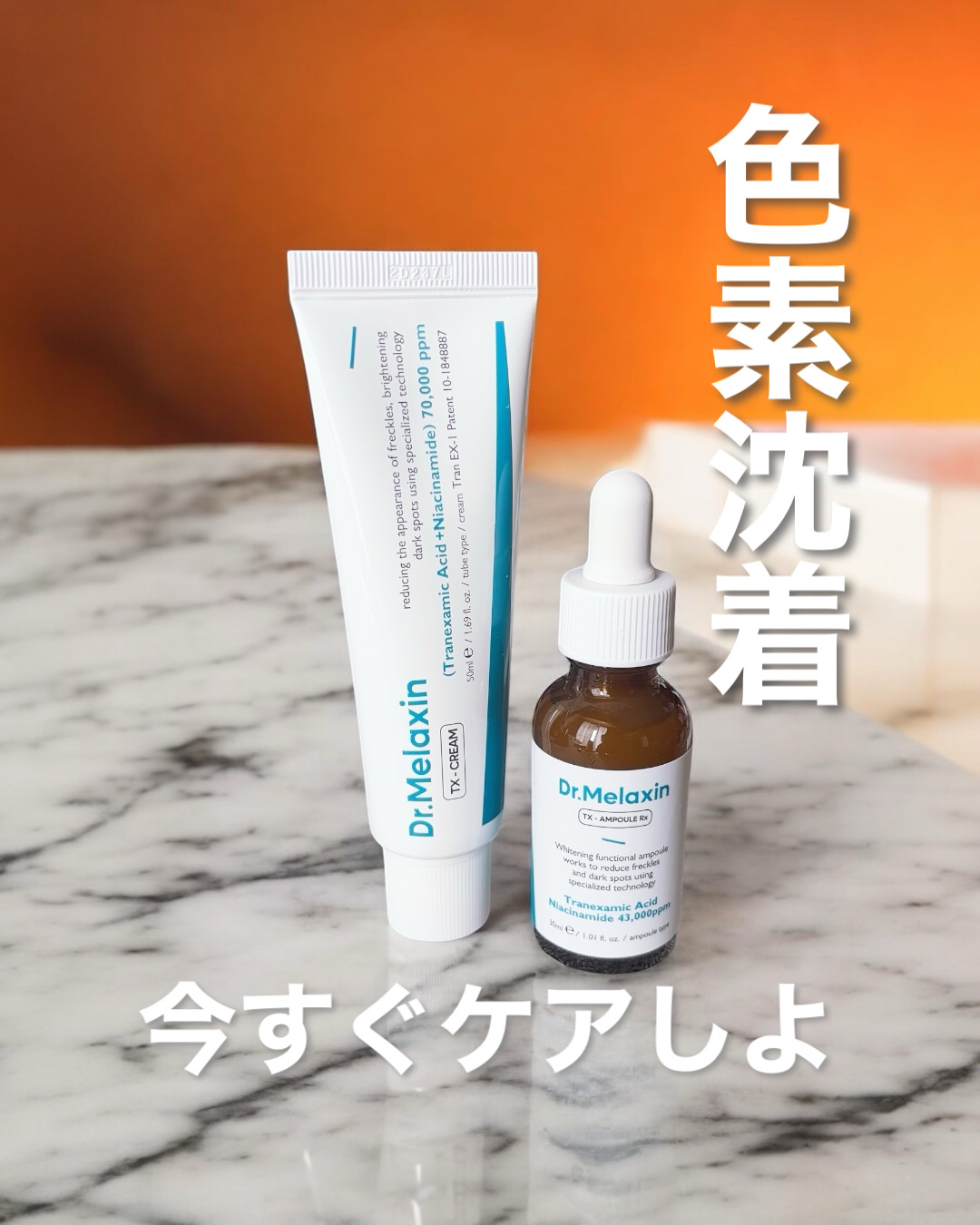 マスクの擦れや乾燥によるトラブル気になりませんか？？🥹
────────────

マスクが手放せない時期ですが…
マスクによる擦れや、暖房による乾燥で肌荒れなどのトラブルになっていませんか？

私はこの時期結構トラブルかかえています😅