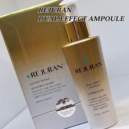 デュアル エフェクト アンプル/REJURAN COSMETICS/美容液を使ったクチコミ(1枚目)