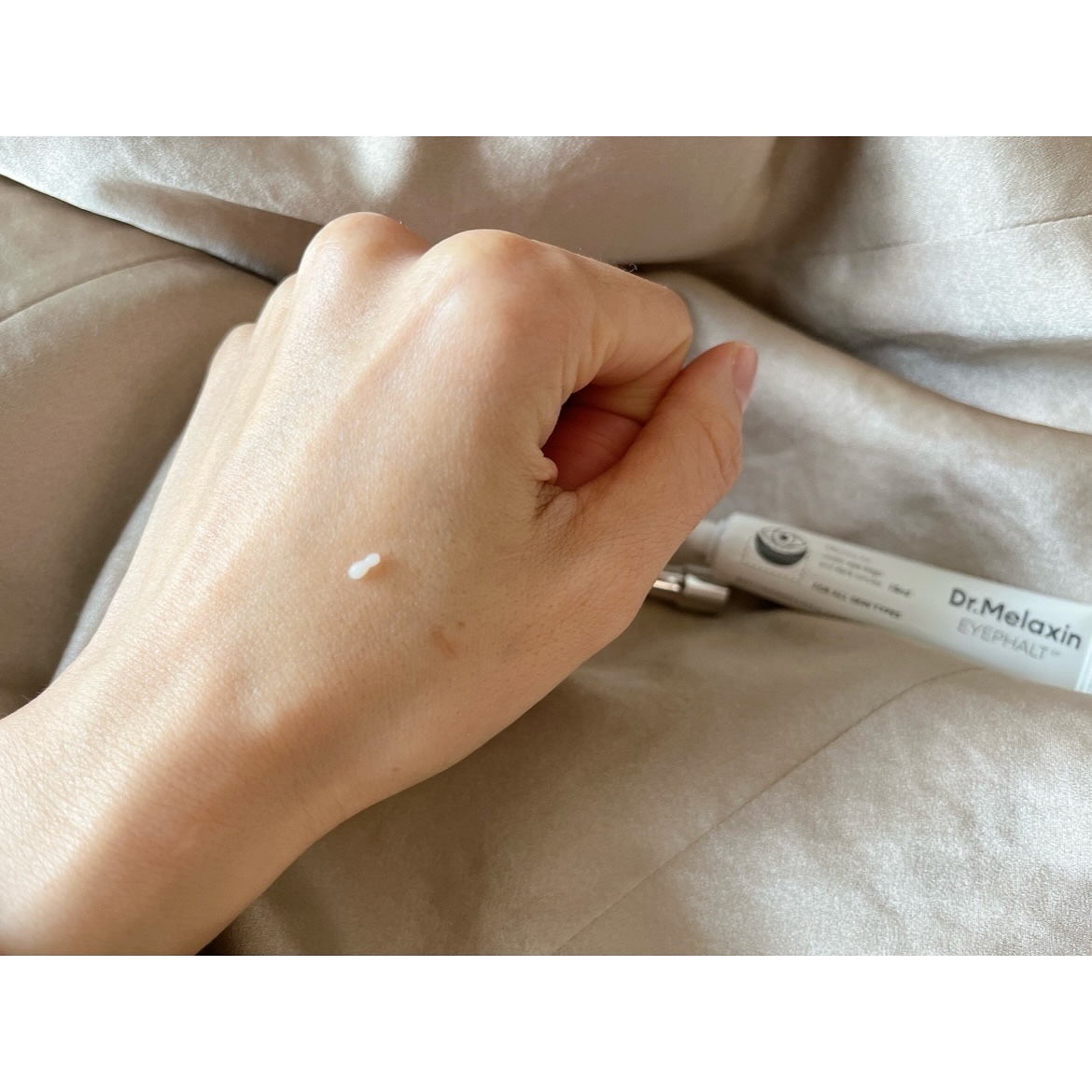 アイファルトアイバッククリーム/Dr.Melaxin/アイケア・アイクリームを使ったクチコミ（2枚目）