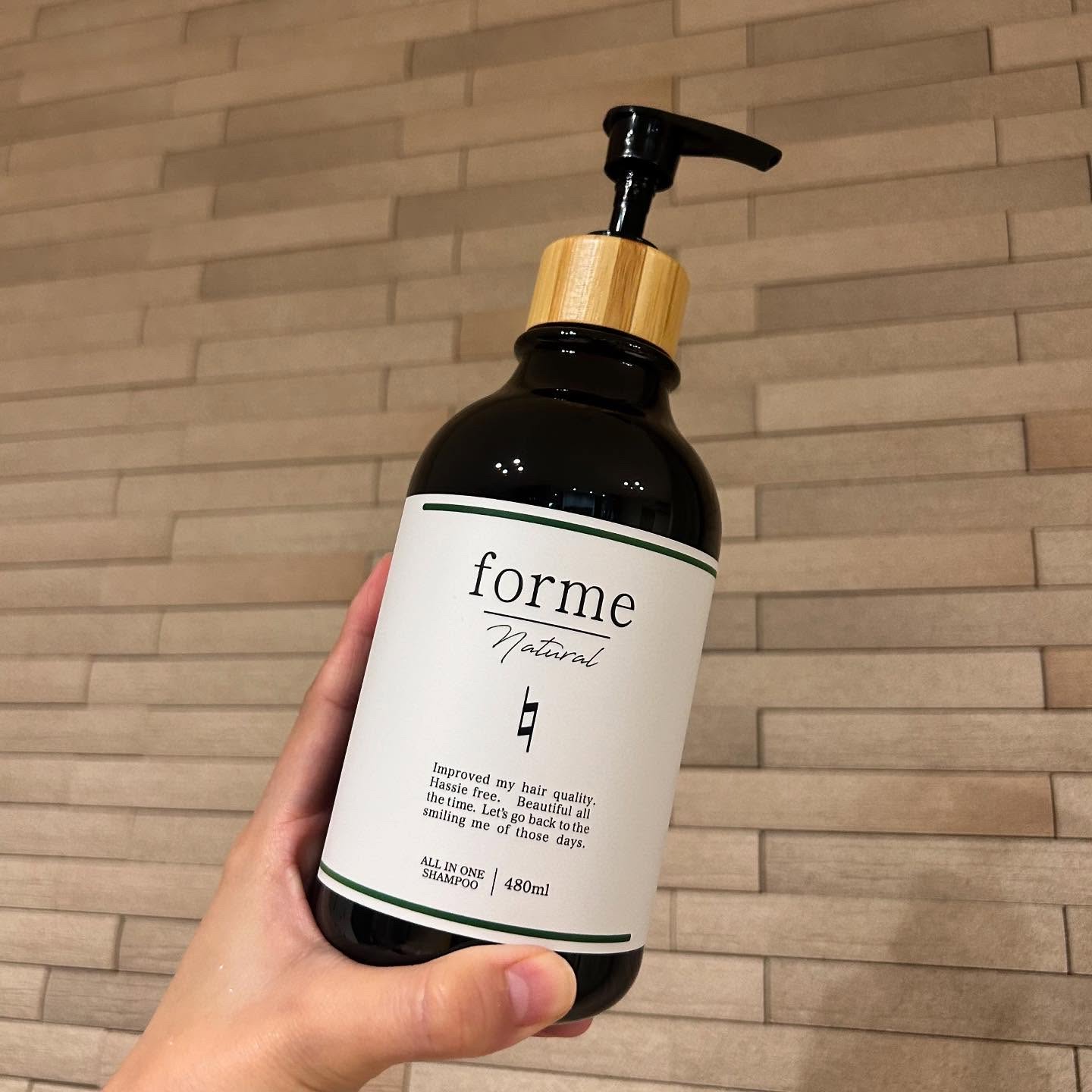 フォルムナチュラル リペアシャンプー モイスト/forme natural/市販シャンプーを使ったクチコミ（2枚目）