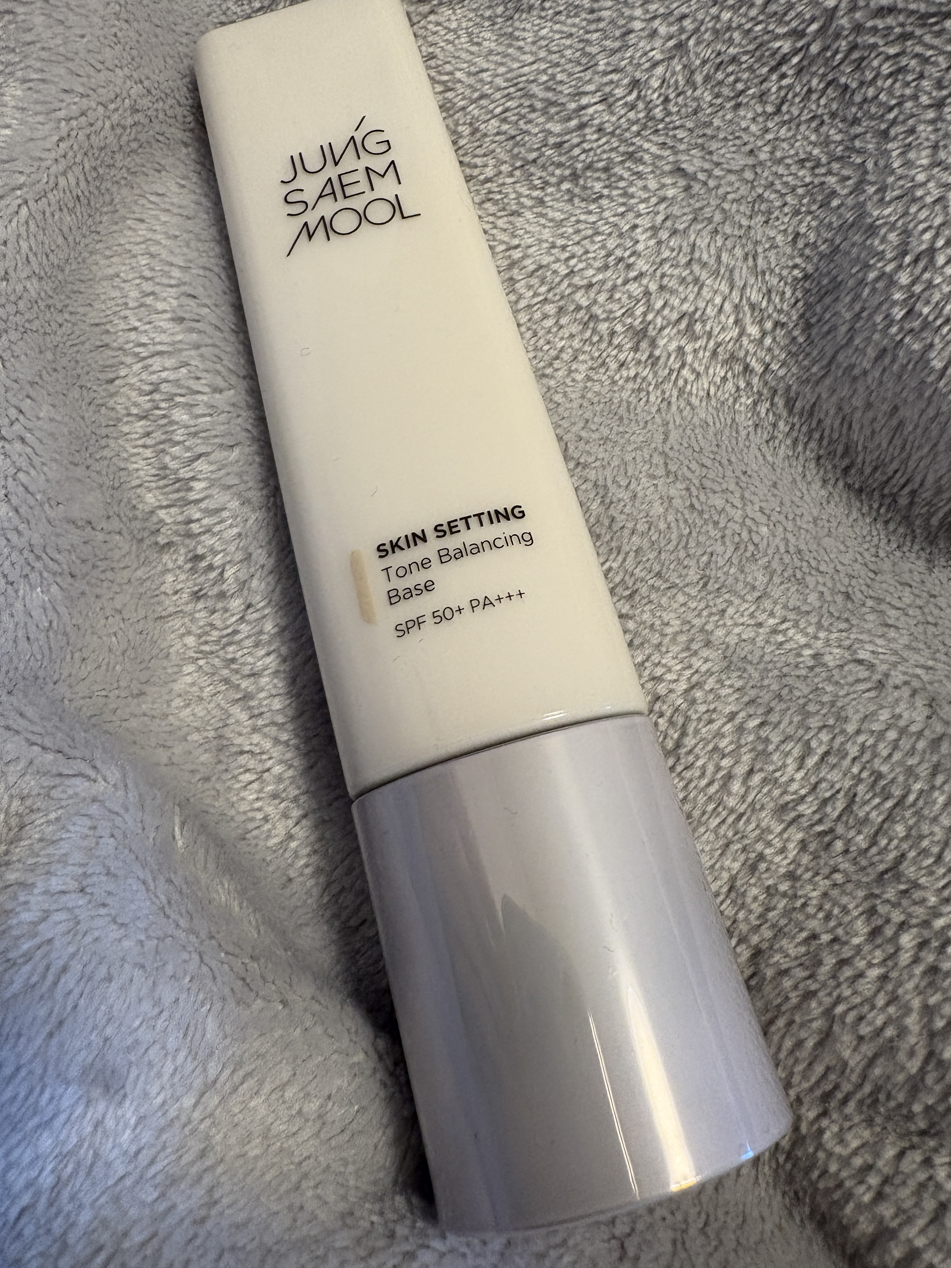 ジョンセンムル スキンセッティングトーンバランシングベース/JUNG SAEM MOOL/化粧下地を使ったクチコミ（1枚目）