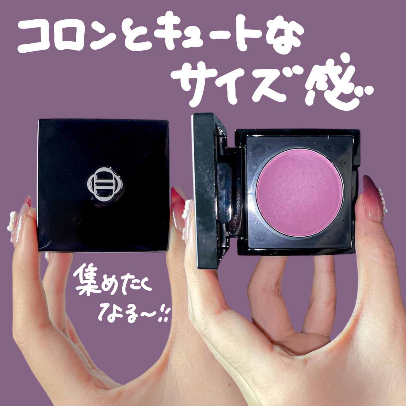 (Peter&Wendy Collection) Be My Wendy Marshmallow Blusher/Dinto/ジェル・クリームチークを使ったクチコミ(2枚目)