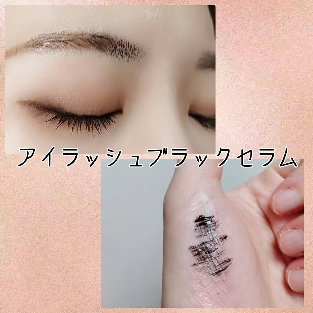 アイラッシュエッセンシャルセラム/epais/まつげ美容液を使ったクチコミ(5枚目)