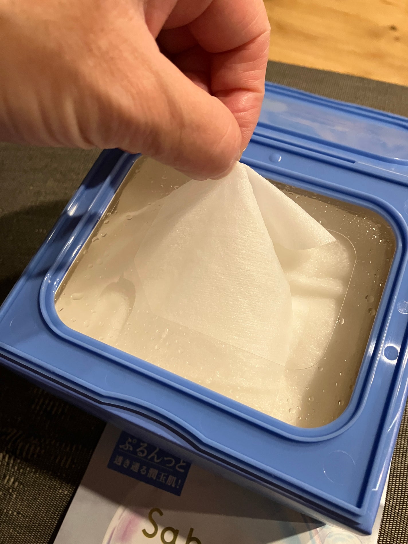 サボリーノ メガショット 夜用白玉美容マスク/サボリーノ/シートマスク・パックを使ったクチコミ(3枚目)