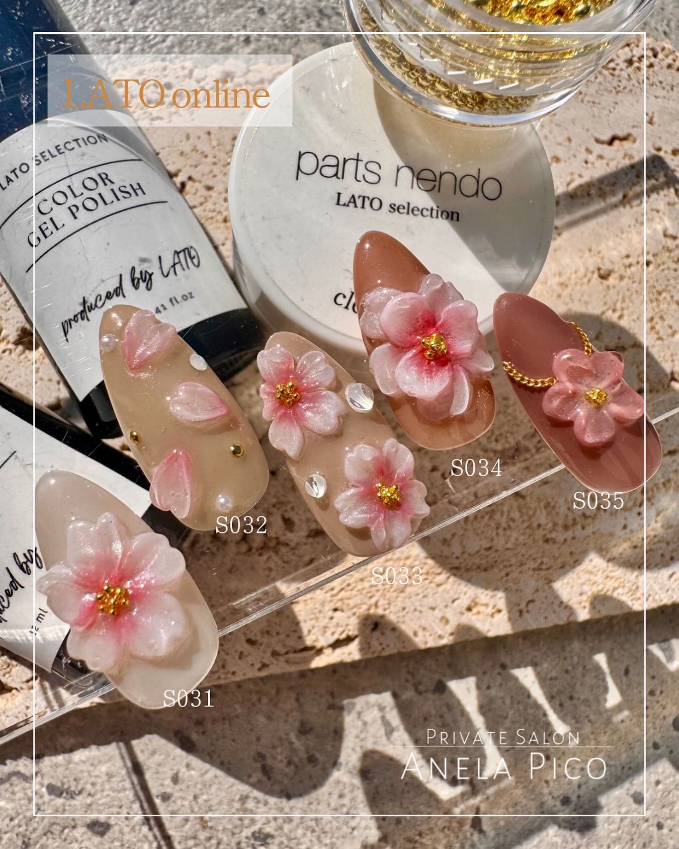 #ネイル,#ジェルネイル,#桜ネイル,#春ネイル,#サクラネイルのネイルデザイン