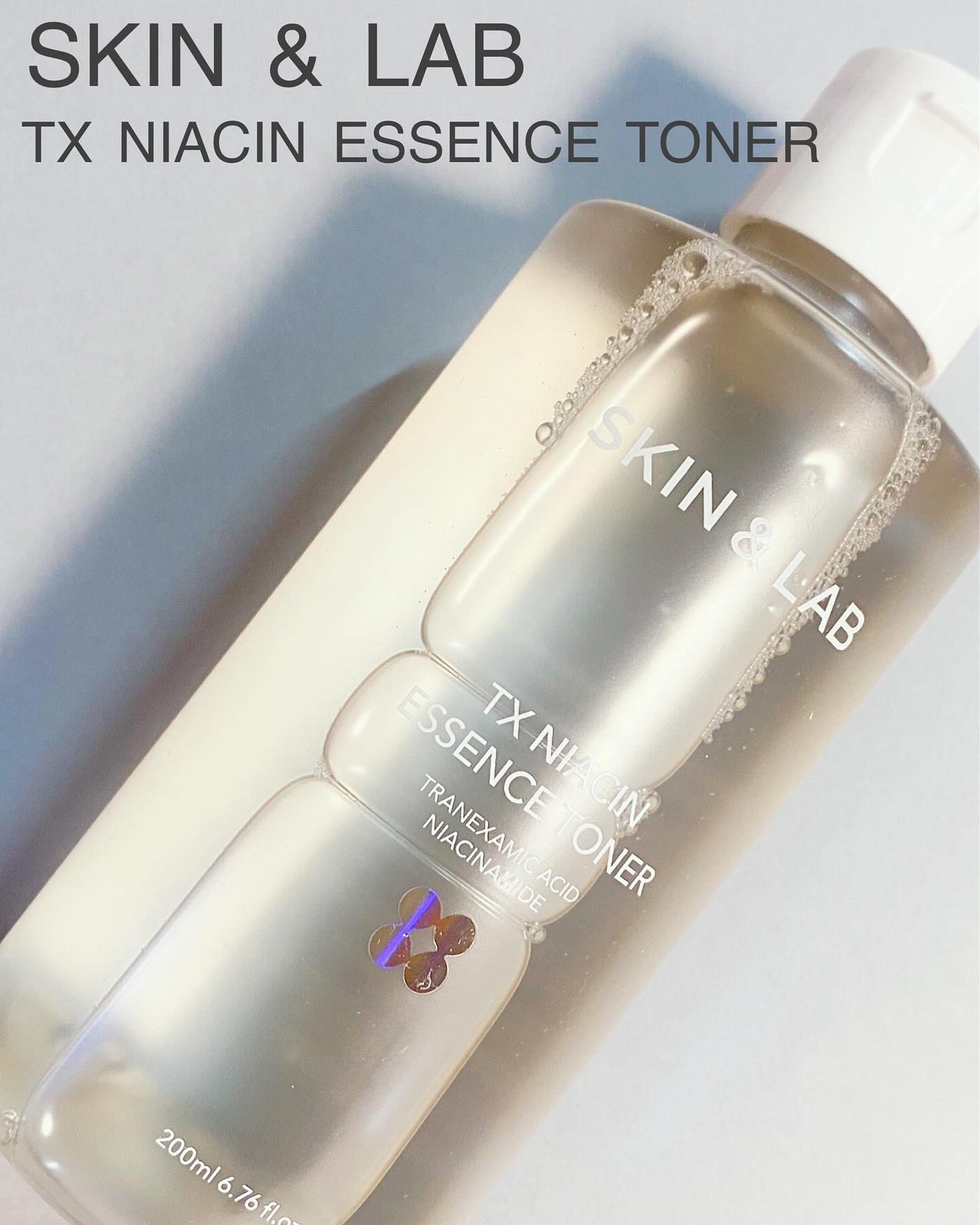 TXナイアシンエッセンストナー/SKIN&LAB/化粧水を使ったクチコミ(1枚目)