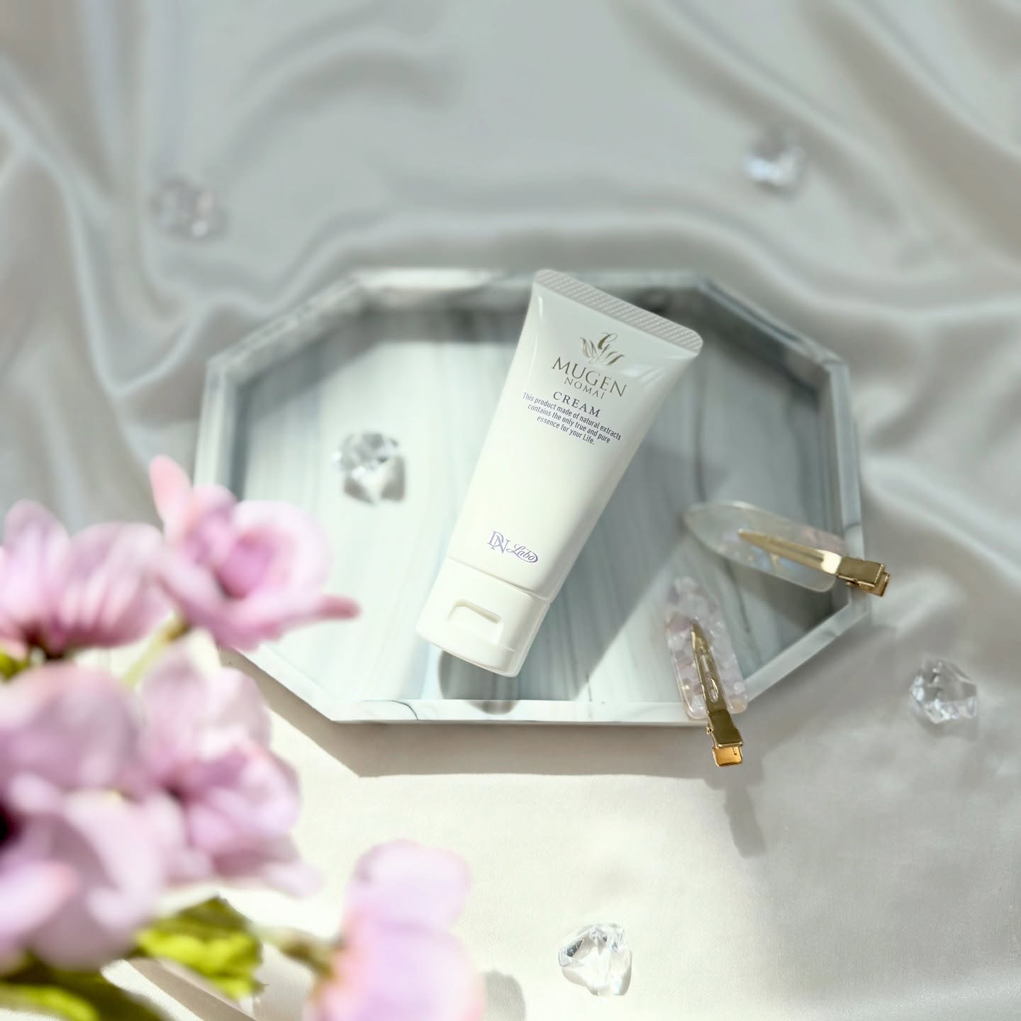 クリーム/夢幻の舞/フェイスクリームを使ったクチコミ（1枚目）