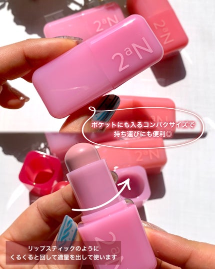 ポケットコットンブラーリングスティック/2aN/ジェル・クリームチークを使ったクチコミ(3枚目)