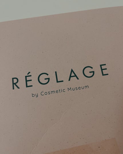 大人のゆらぎ敏感肌セット/REGLAGE/スキンケアキットを使ったクチコミ(7枚目)