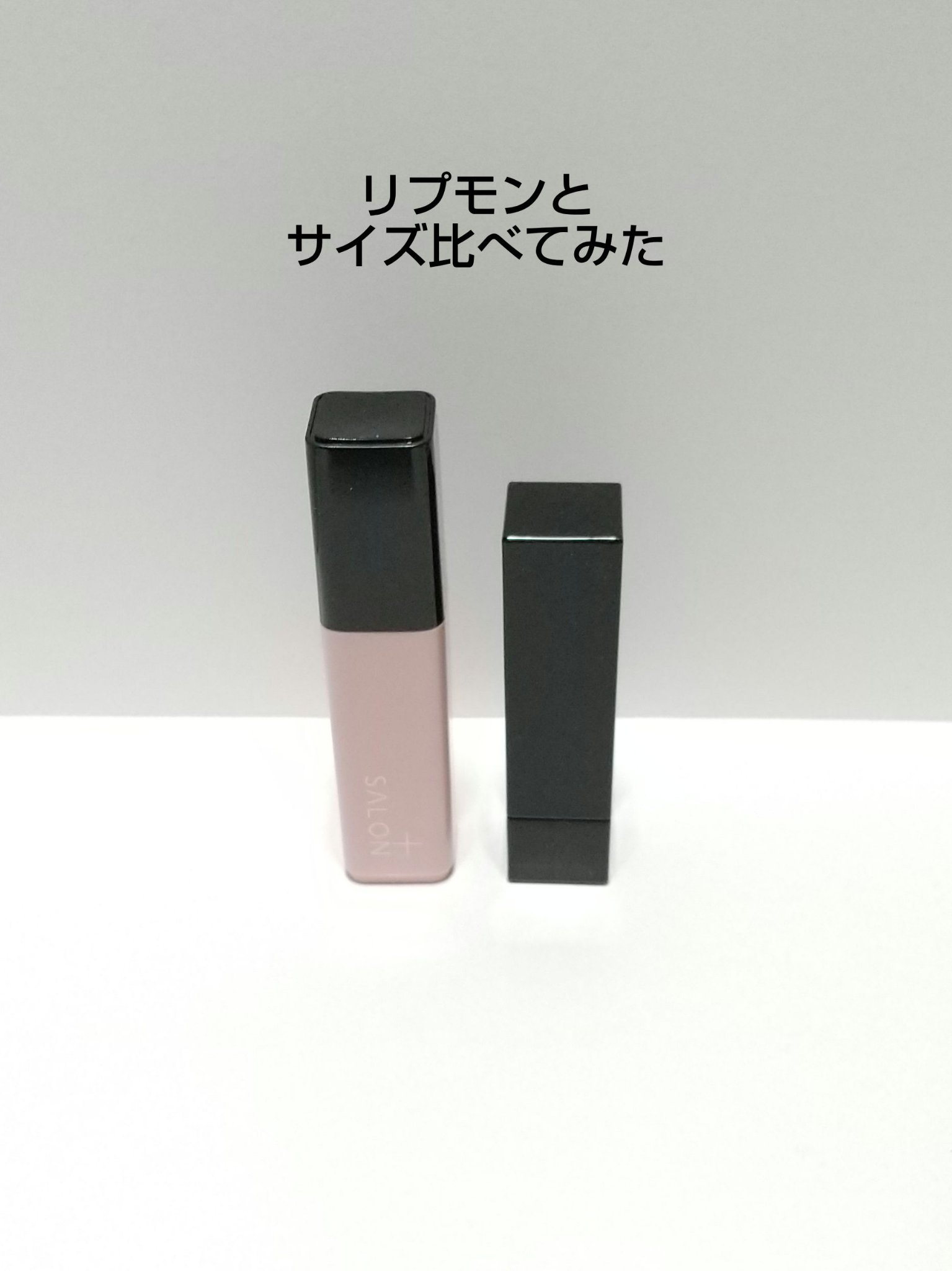 サロンプラス リップスティック シェーバー/サロンプラス/シェーバーを使ったクチコミ（3枚目）