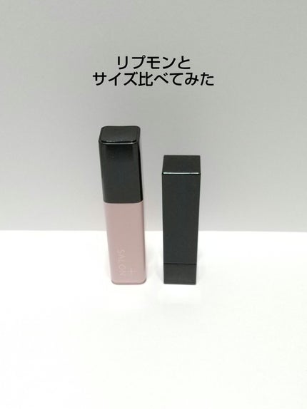 サロンプラス リップスティック シェーバー/サロンプラス/シェーバーを使ったクチコミ(3枚目)