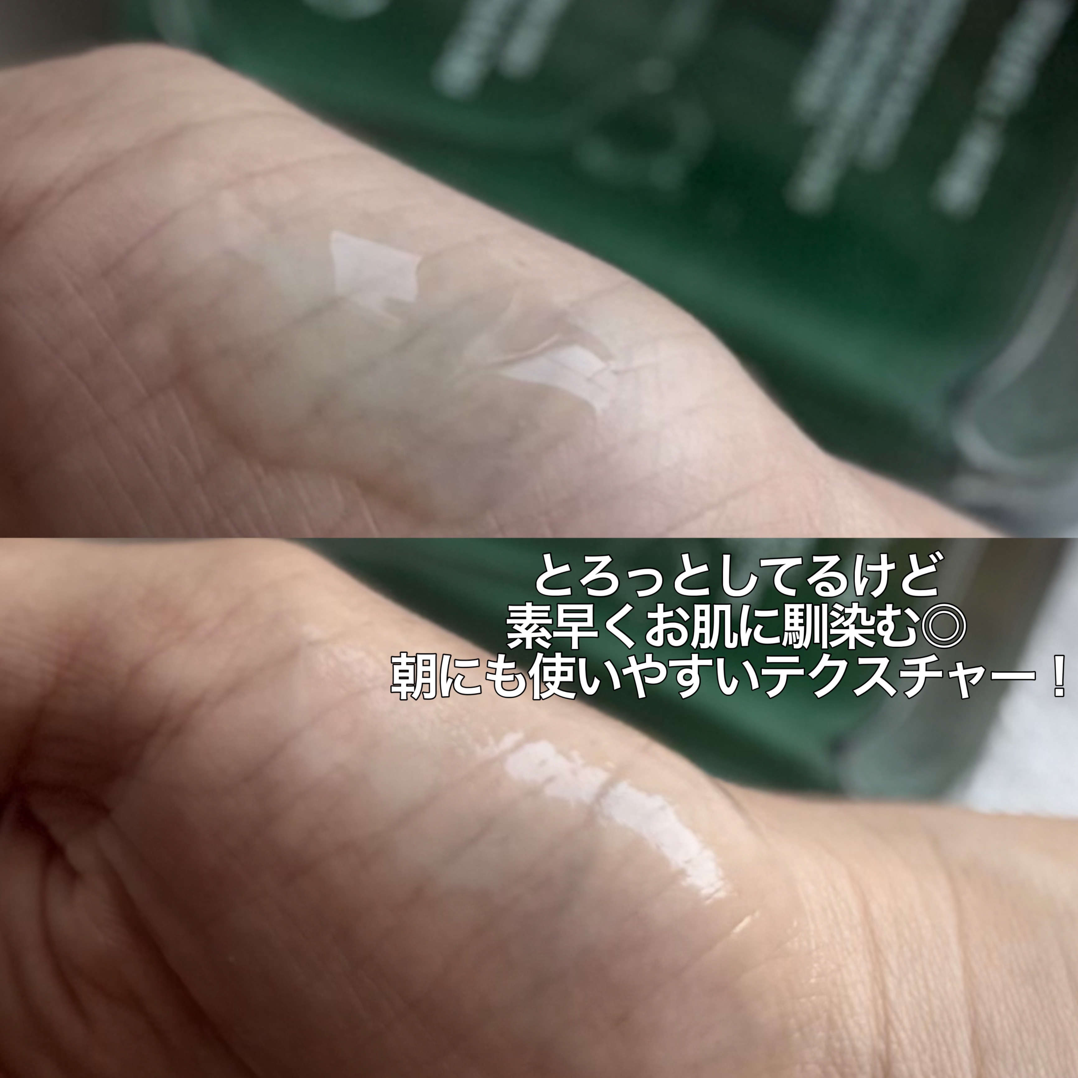 PDRN 73 リバイタライジング アンプル/MAYBENA/美容液を使ったクチコミ（3枚目）