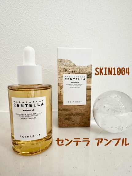 センテラ アンプル/SKIN1004/美容液を使ったクチコミ(1枚目)