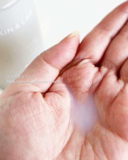 グルタチオンアンプルトナー/SKIN&LAB/化粧水を使ったクチコミ(4枚目)