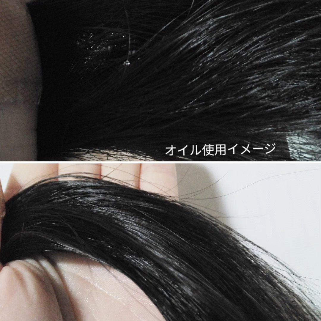 ラックス スーパーリッチクリスタル マルチダメージリペア ヘアオイル/LUX/ヘアオイルを使ったクチコミ（3枚目）