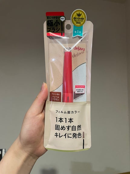 フィルム眉カラー/デジャヴュ/眉マスカラを使ったクチコミ(1枚目)