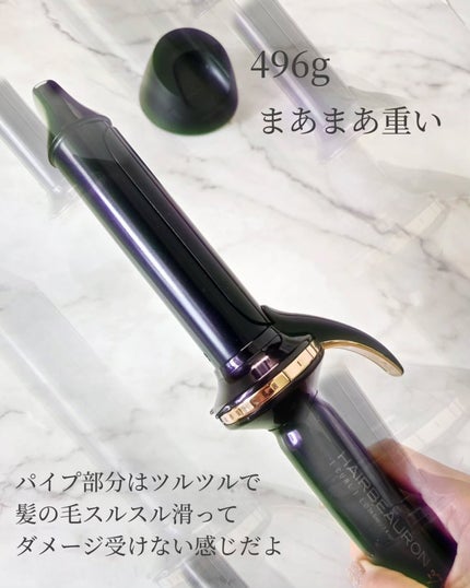 を使ったクチコミ(2枚目)