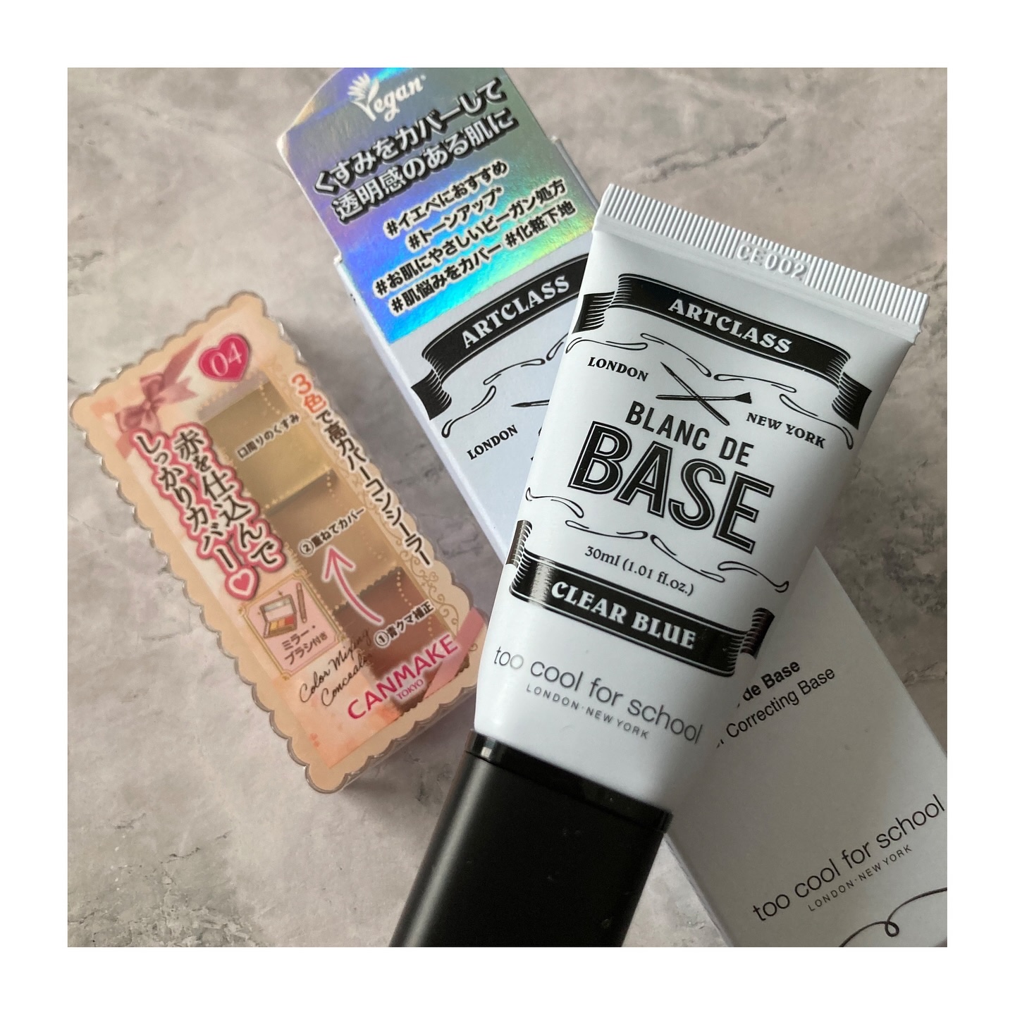 カラーミキシングコンシーラー/キャンメイク/パレットコンシーラーを使ったクチコミ（1枚目）